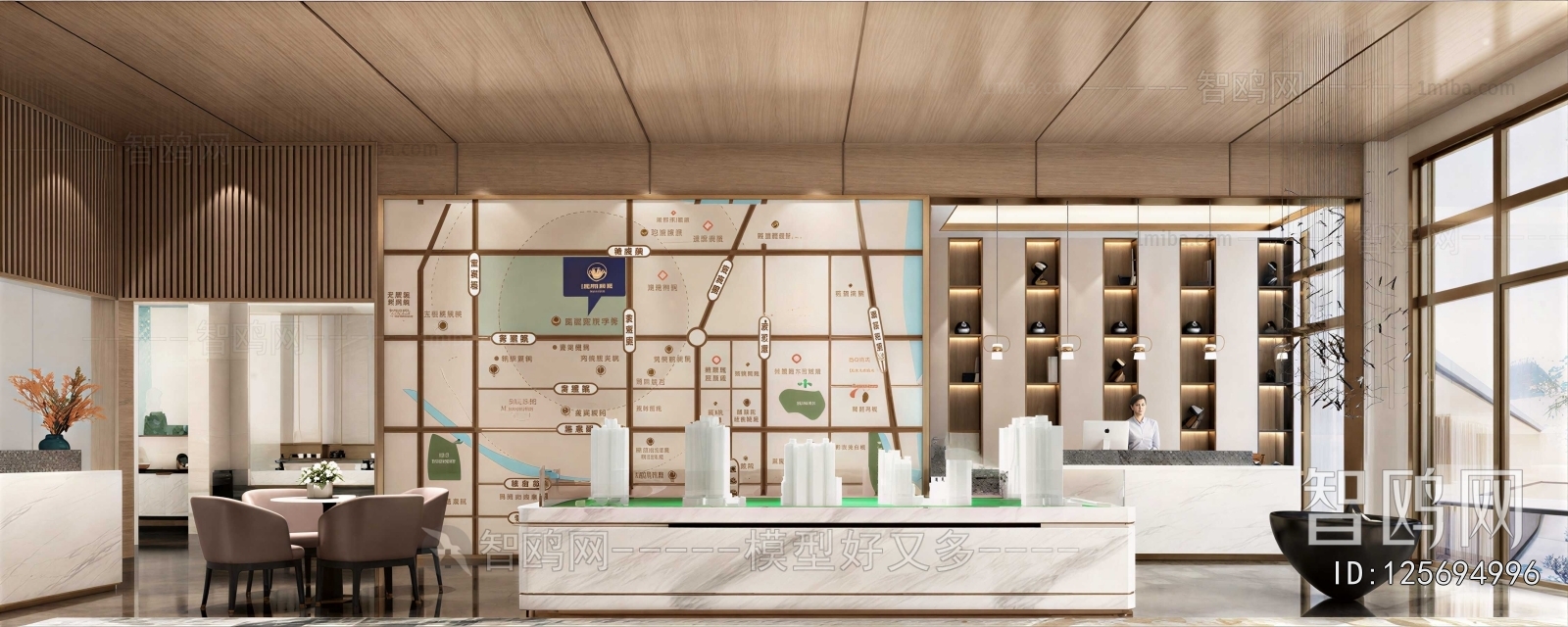 Modern Real Estate Sales Office