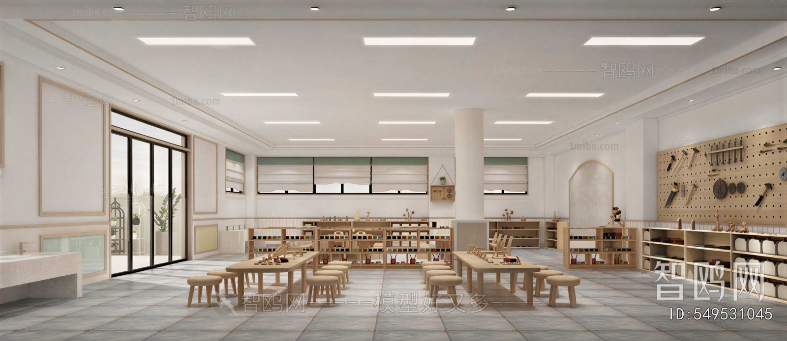 Modern School