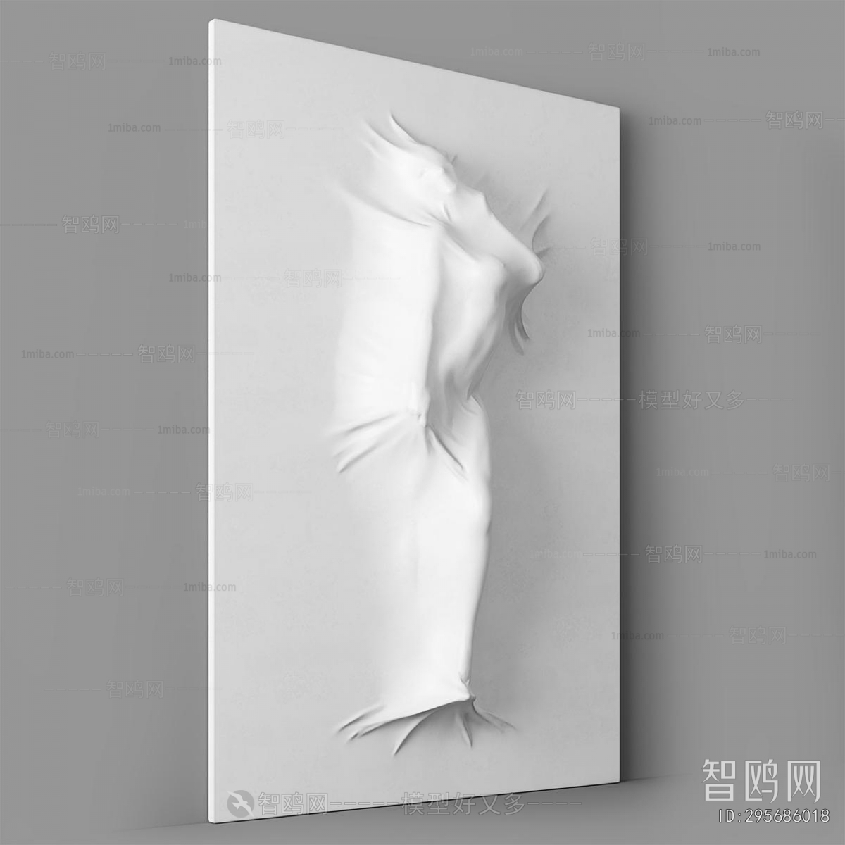 Modern Wall Decoration