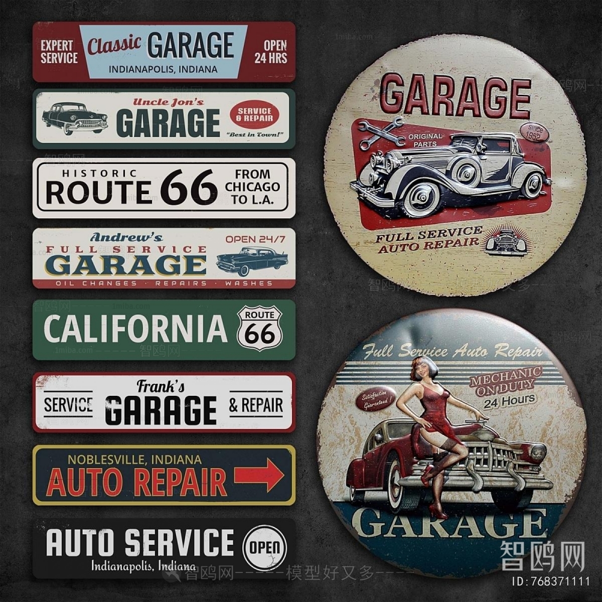 Modern LOGO Sign