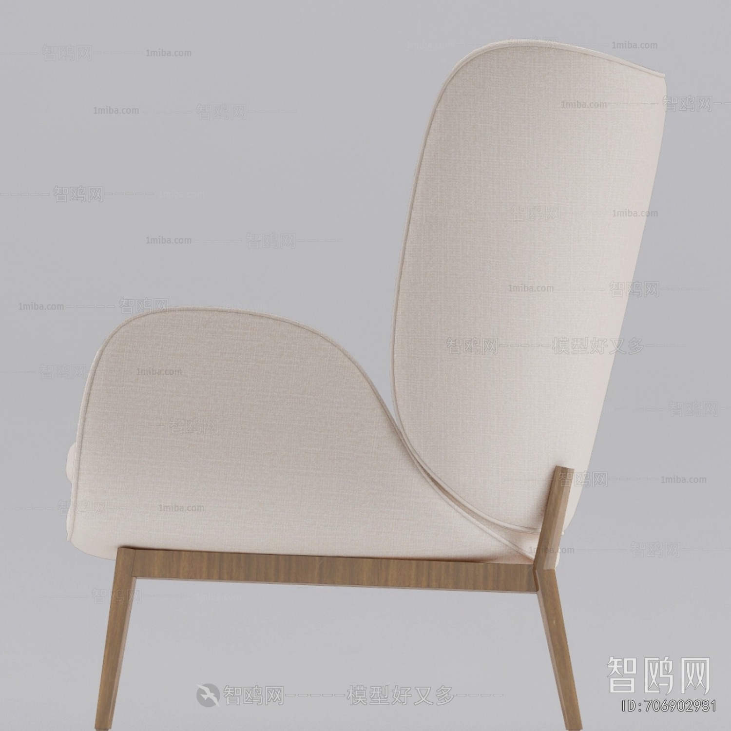 Modern Lounge Chair