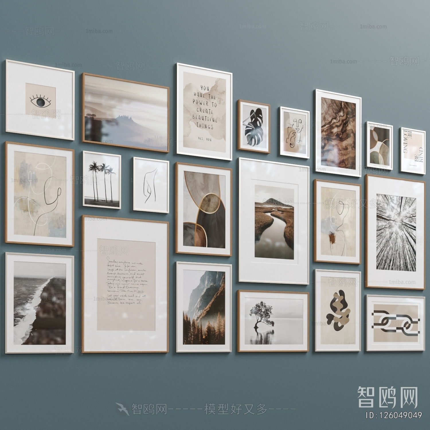 Modern Picture Frame
