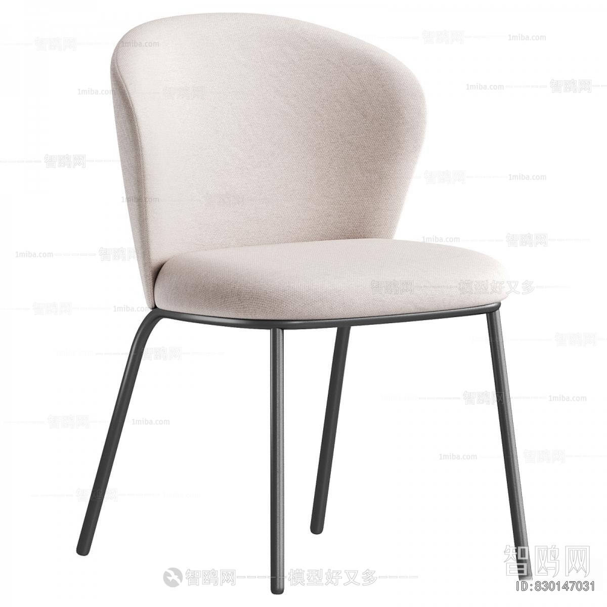 Modern Dining Chair
