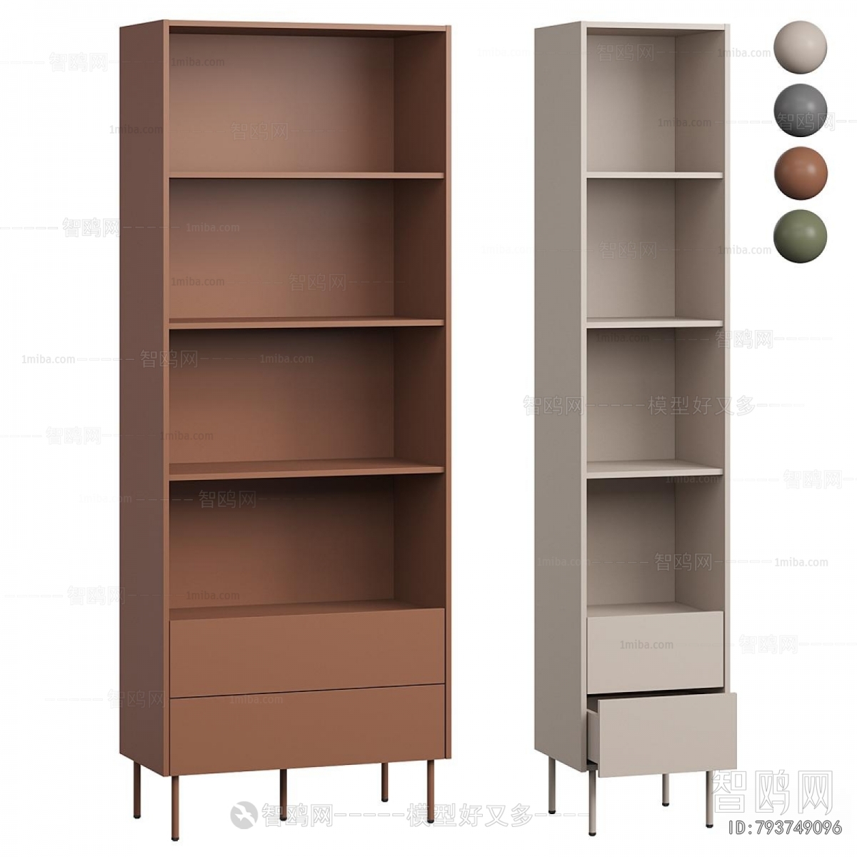 Modern Decorative Cabinet