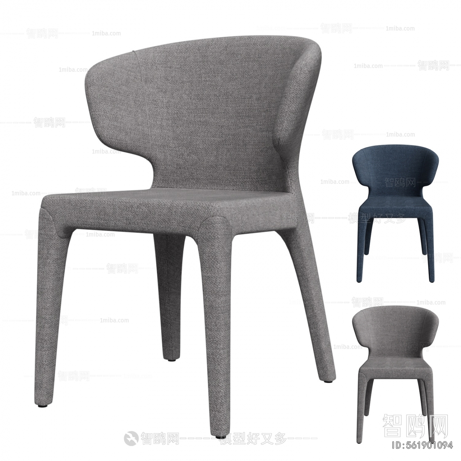 Modern Dining Chair