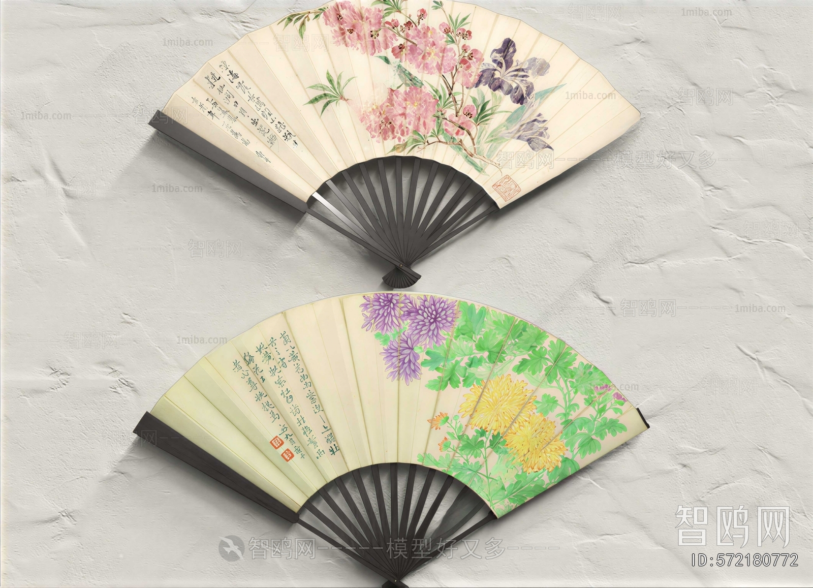 New Chinese Style Other