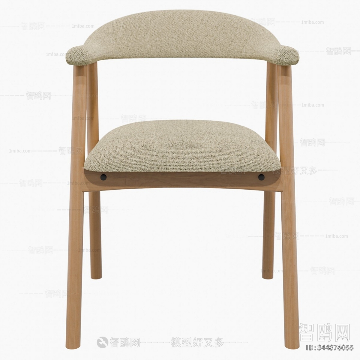 Modern Dining Chair