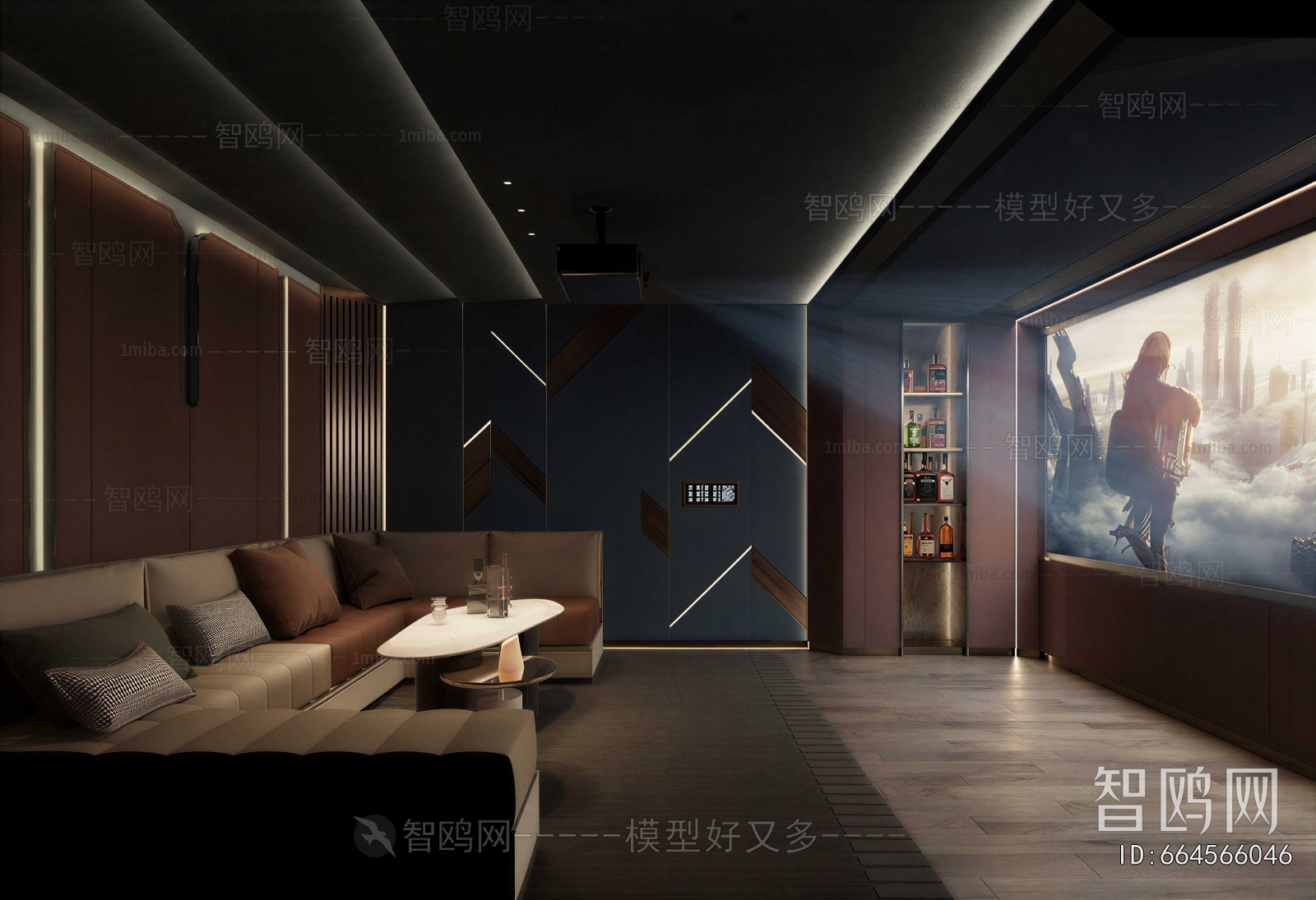 Modern Audiovisual Room