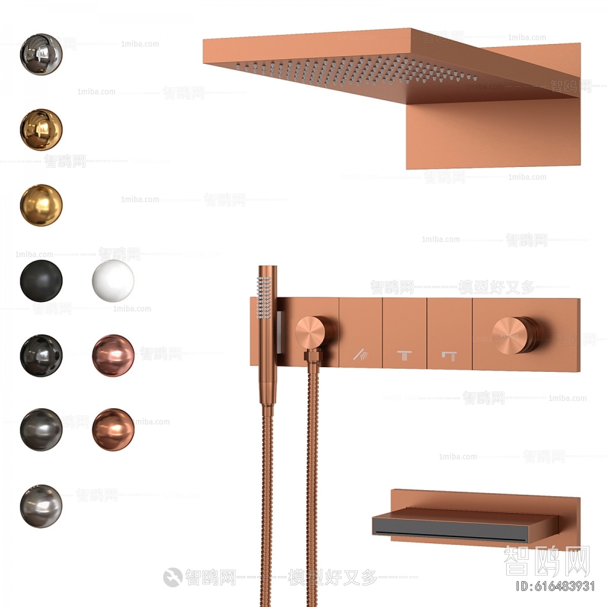 Modern Faucet/Shower