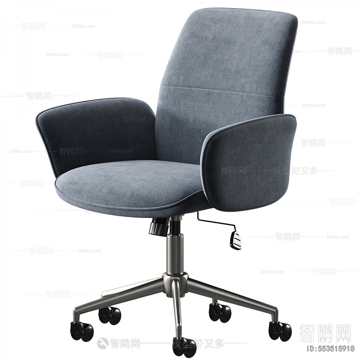 Modern Office Chair