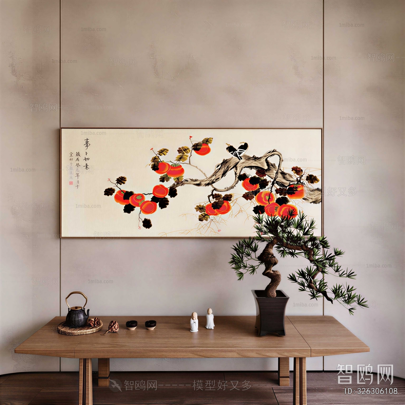 New Chinese Style Painting