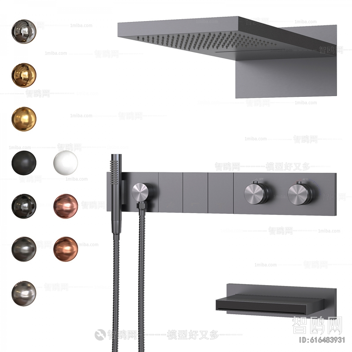 Modern Faucet/Shower