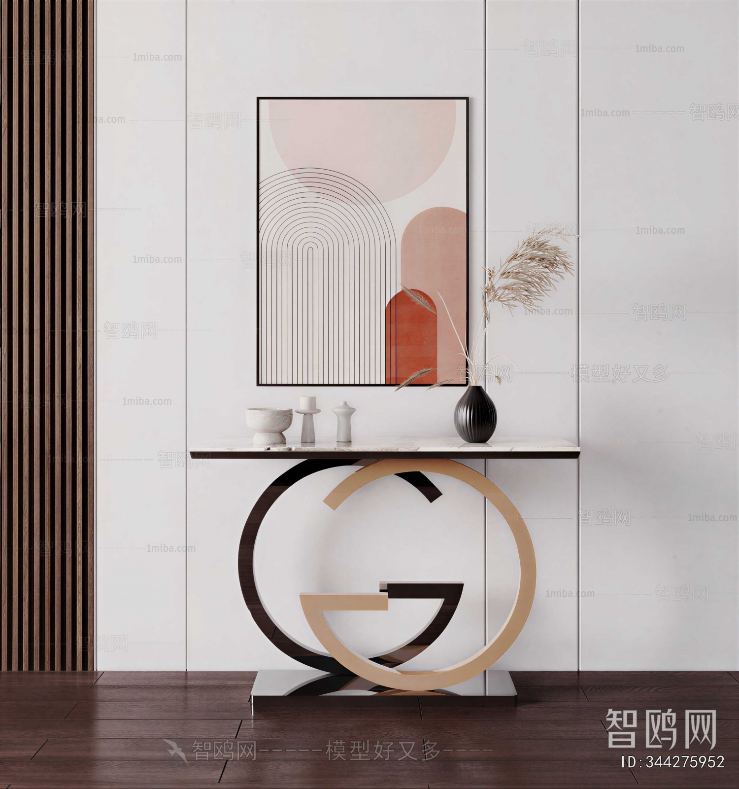 Modern Entrance Cabinet