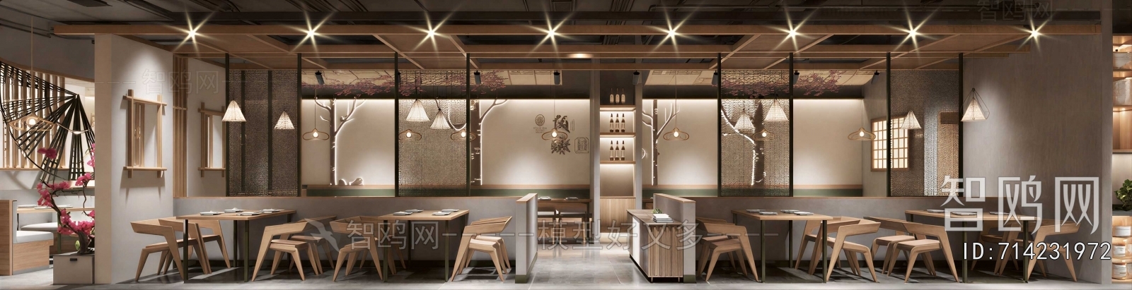 Modern Restaurant