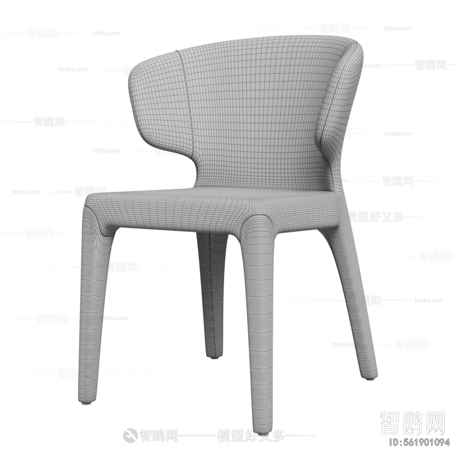 Modern Dining Chair