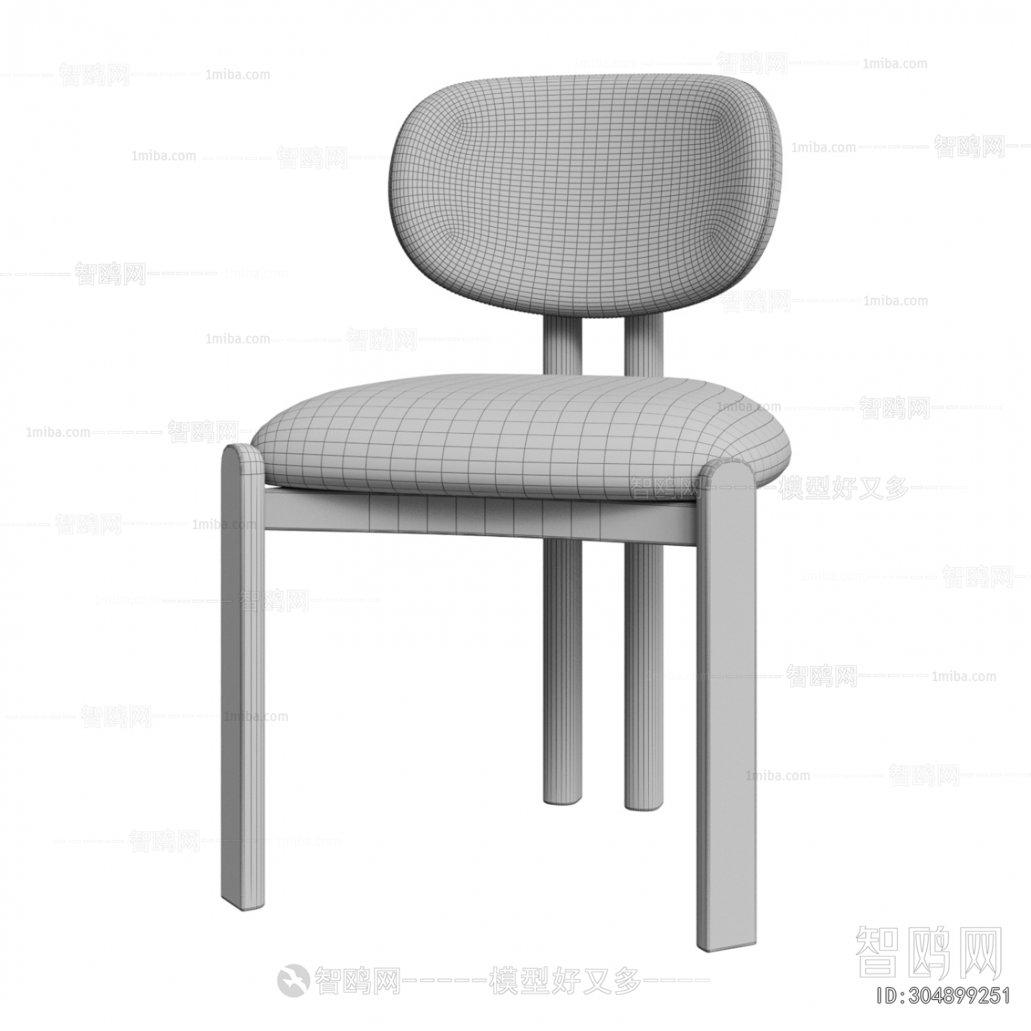 Modern Dining Chair