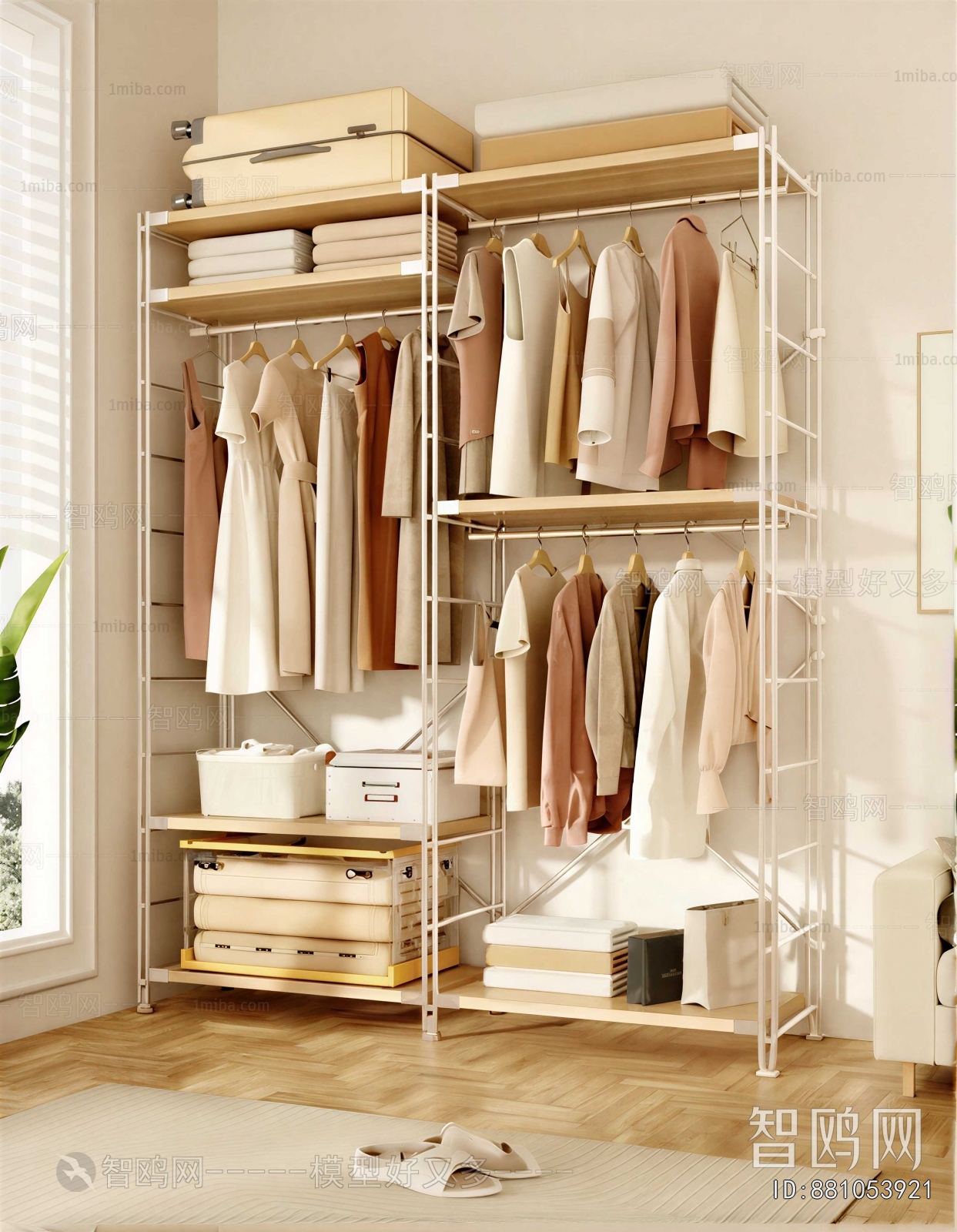 Modern Coat Hanger