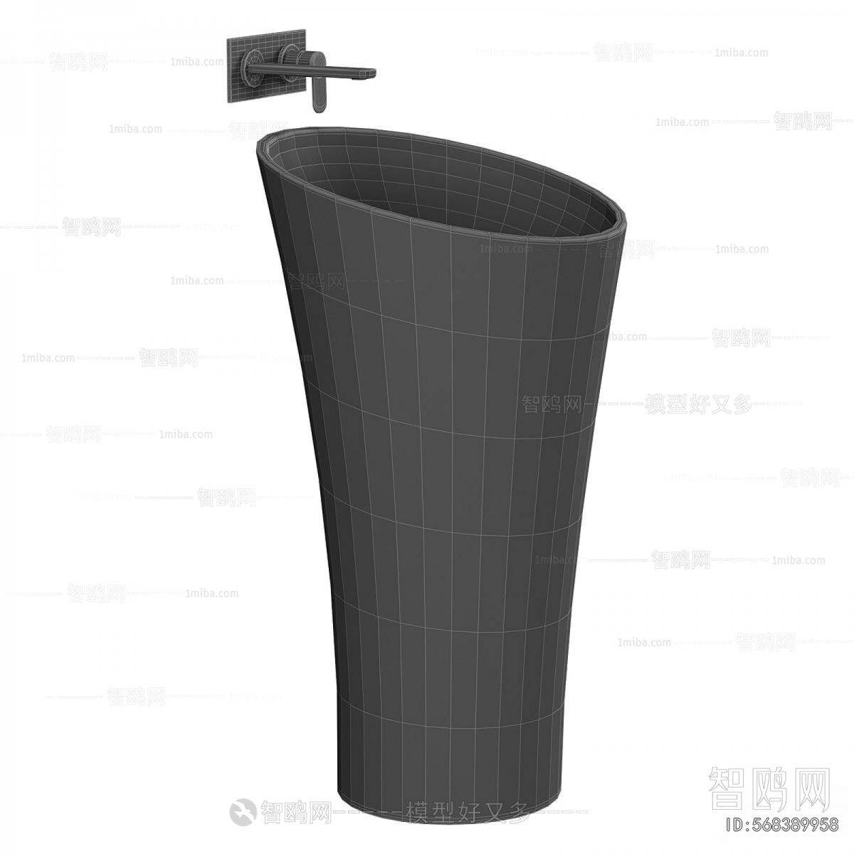 Modern Basin