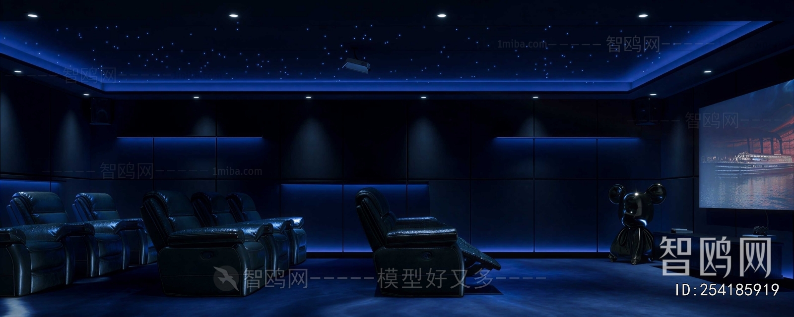 Modern Audiovisual Room