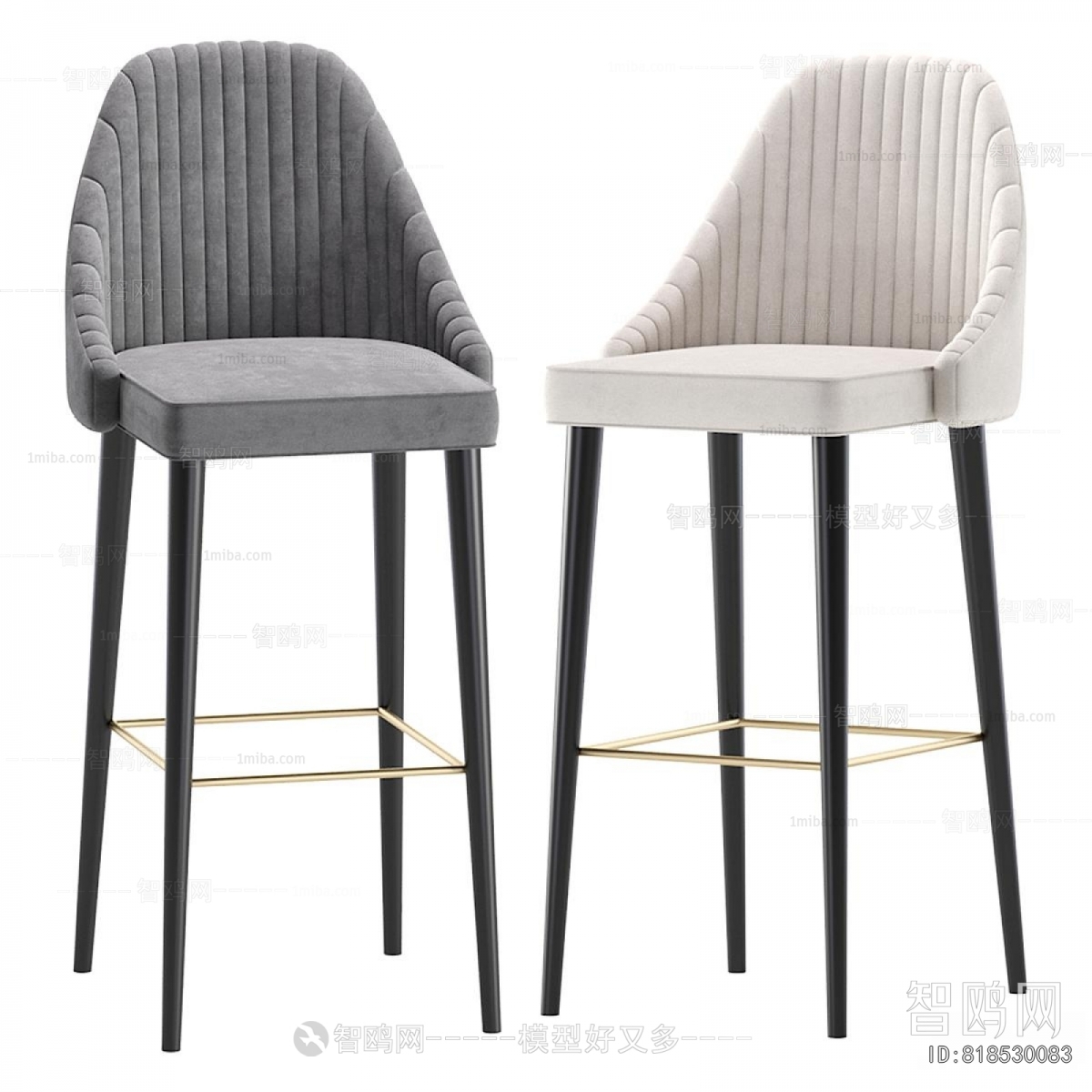 Modern Bar Chair