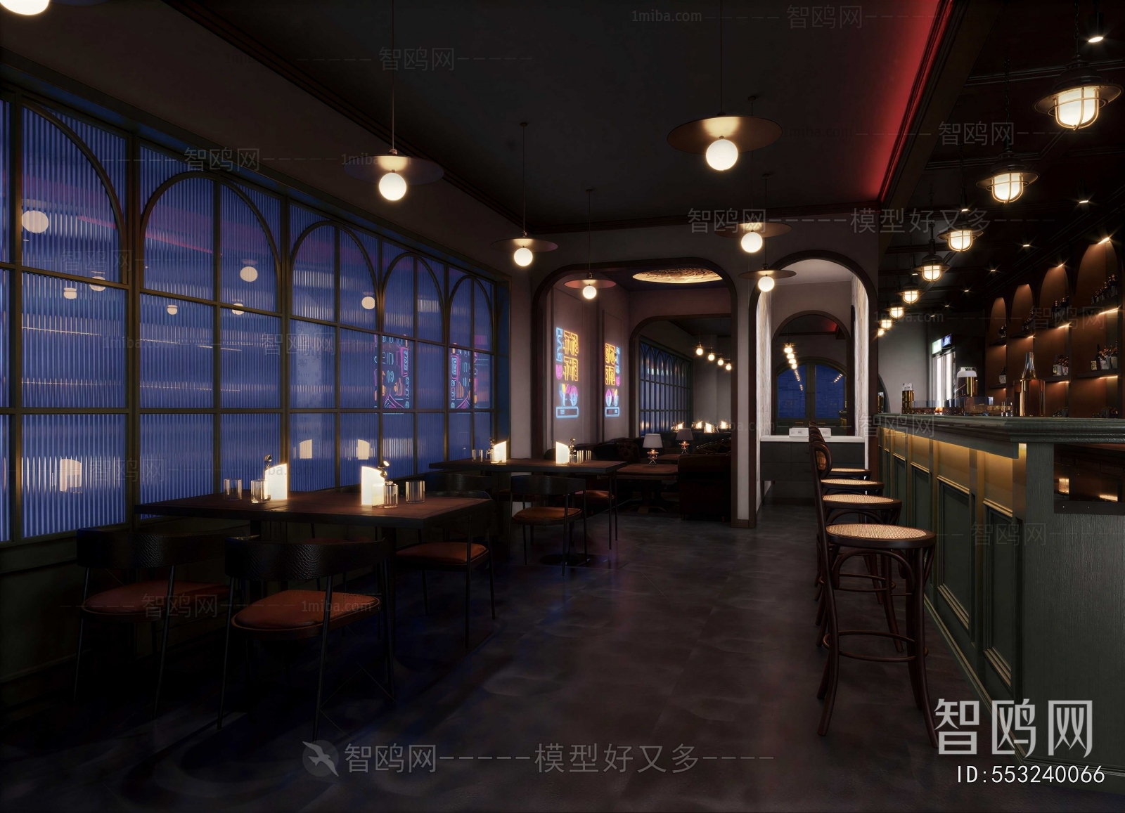 Modern Bar