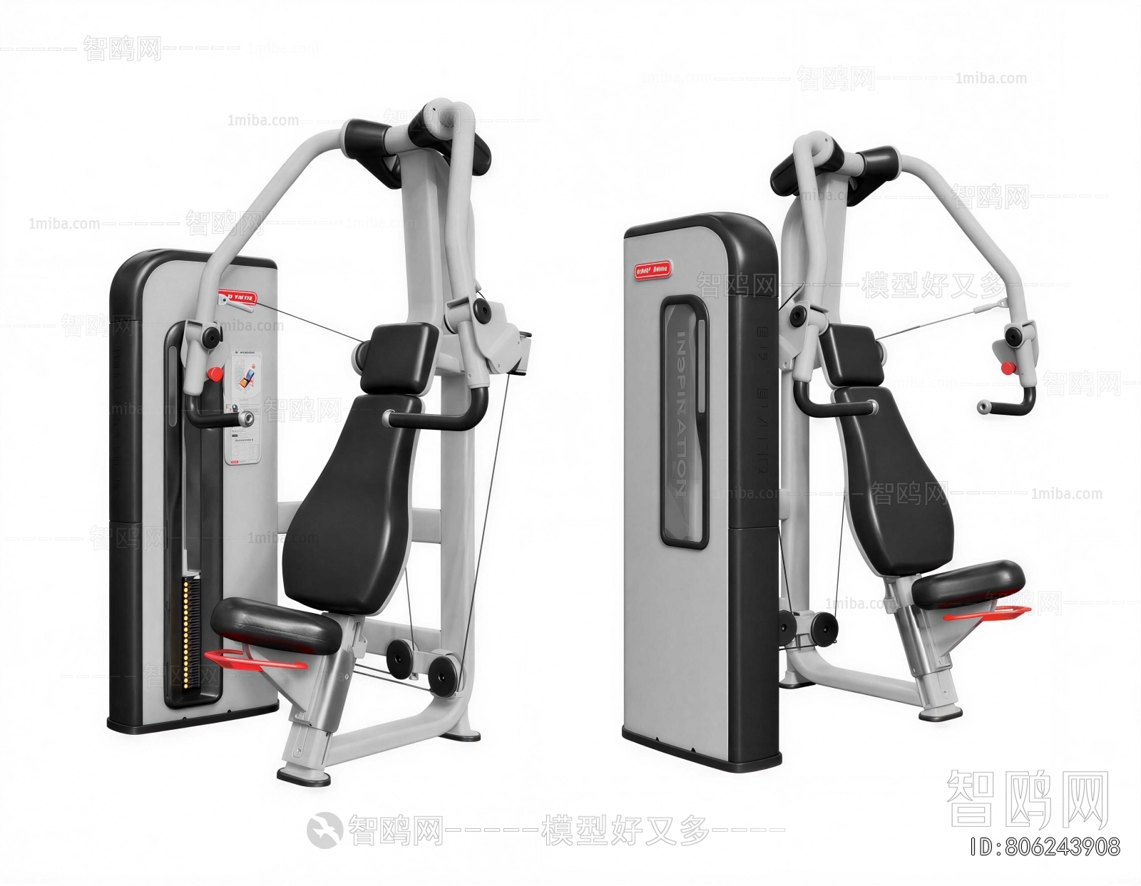 Modern Fitness Equipment