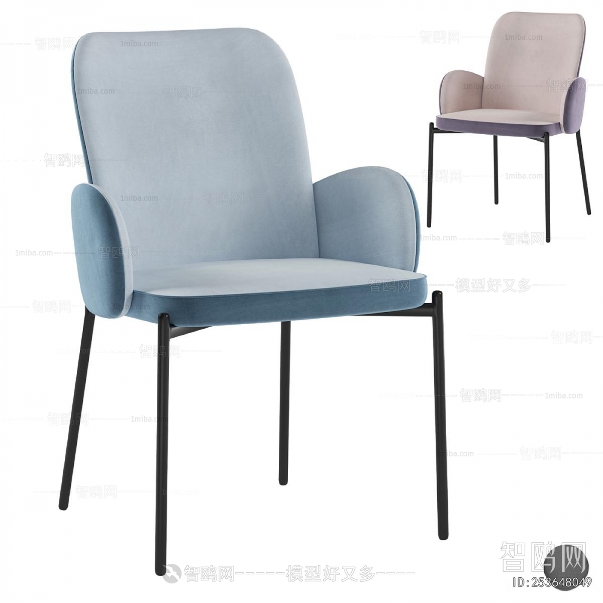 Modern Dining Chair