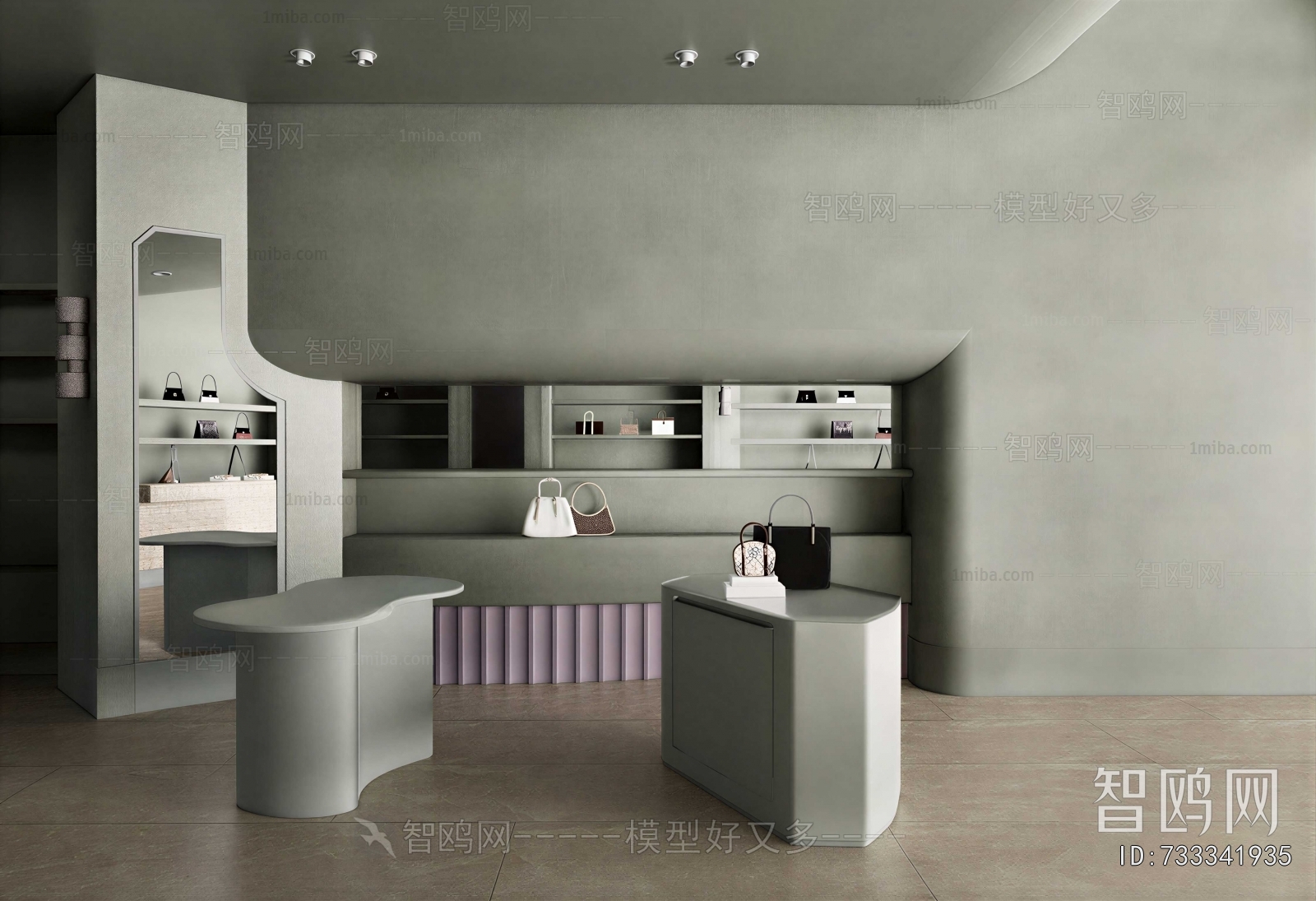 Modern Decorative Cabinet
