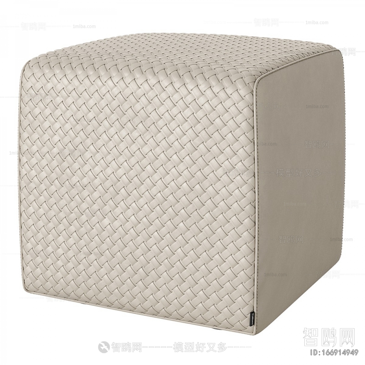 Modern Stool
