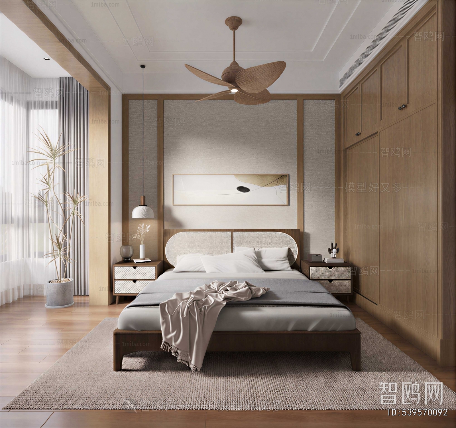Modern Bedroom