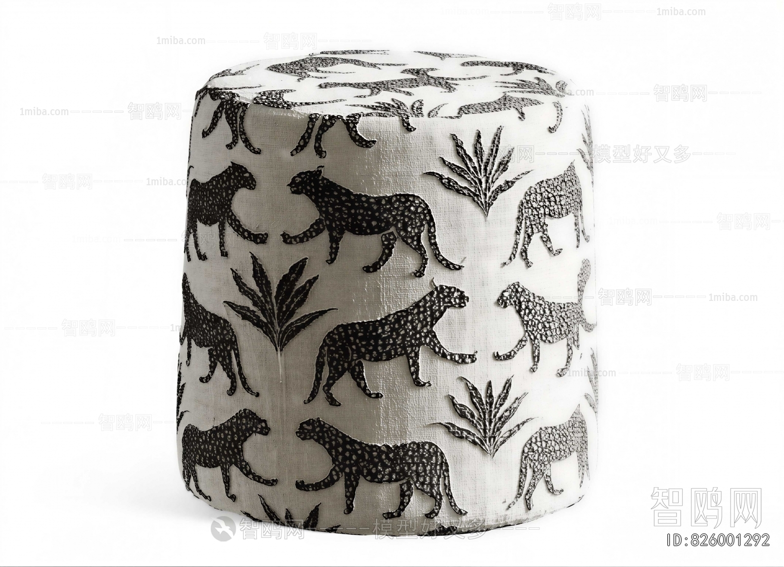 Modern Stool