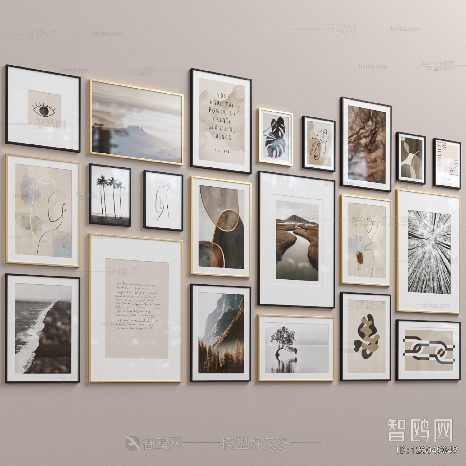 Modern Picture Frame