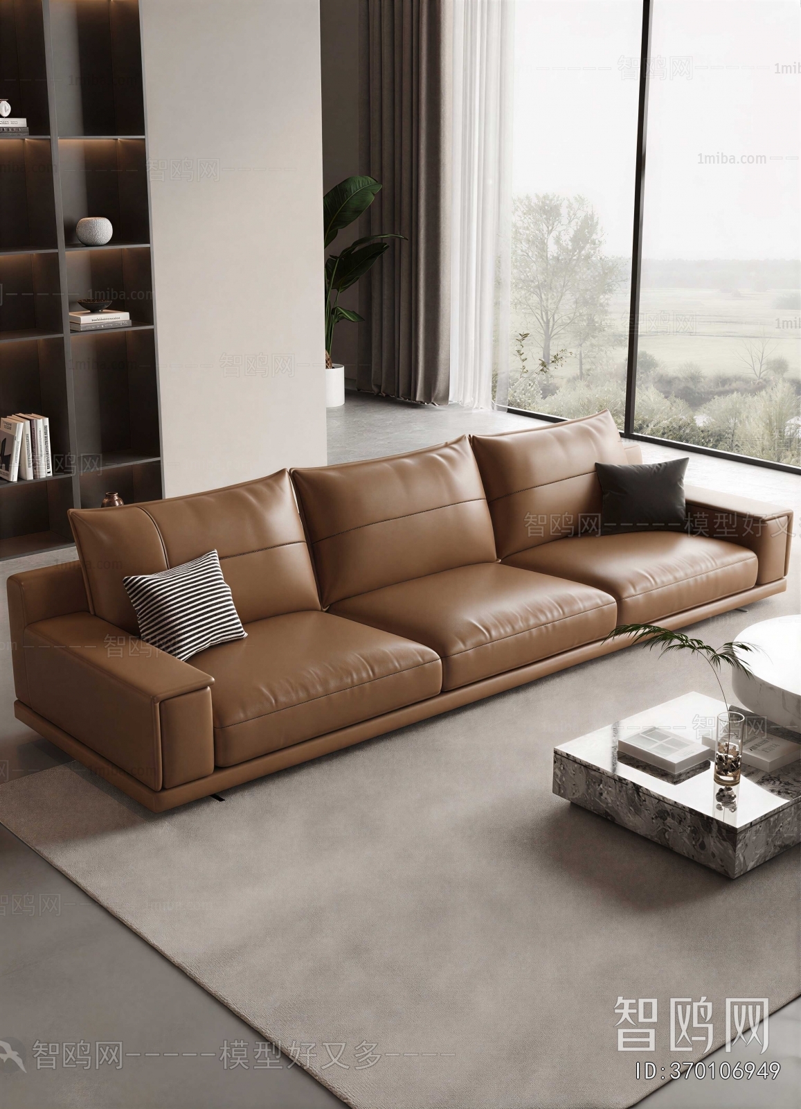Modern Sofa Combination