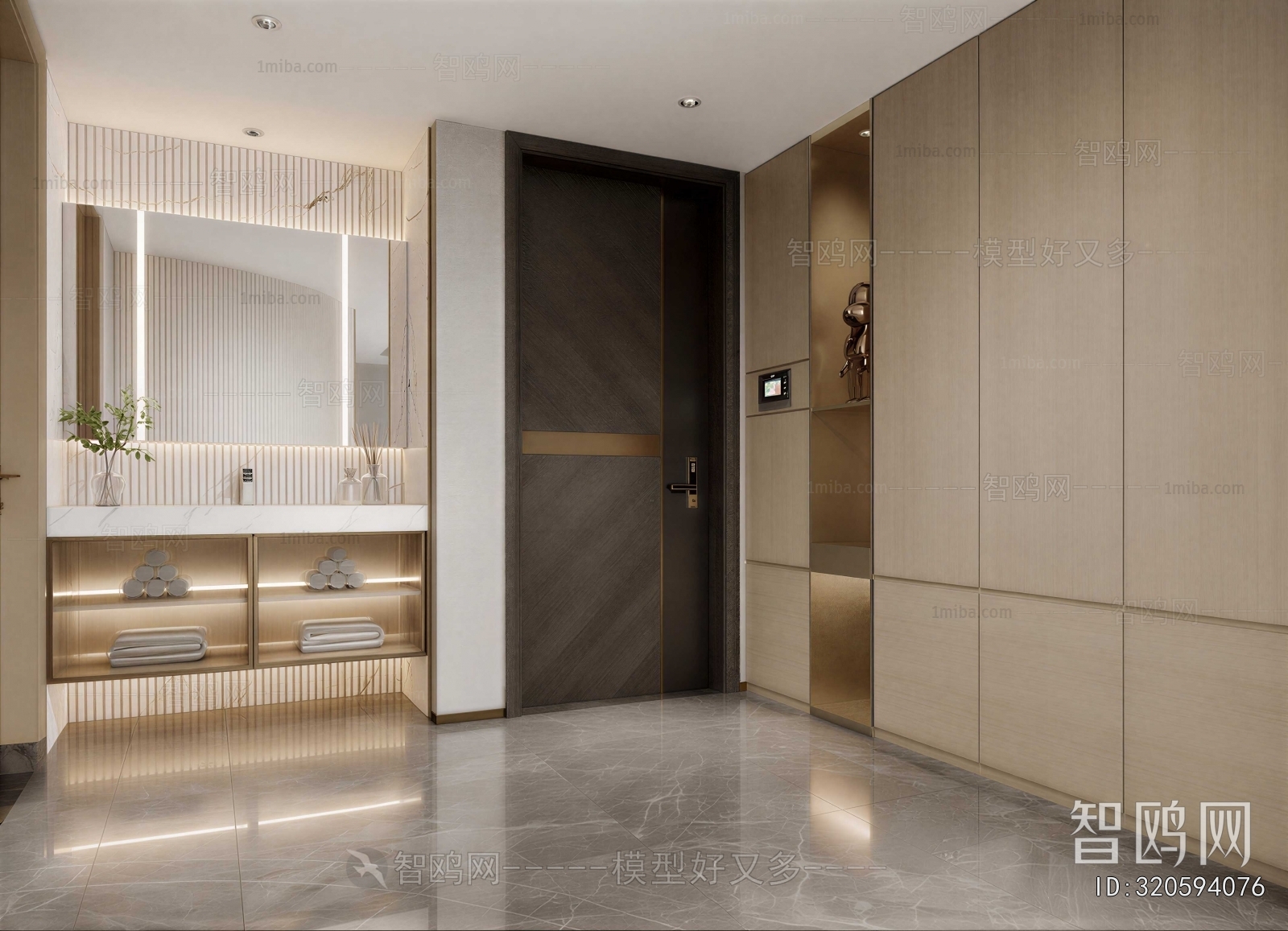 Modern Toilet