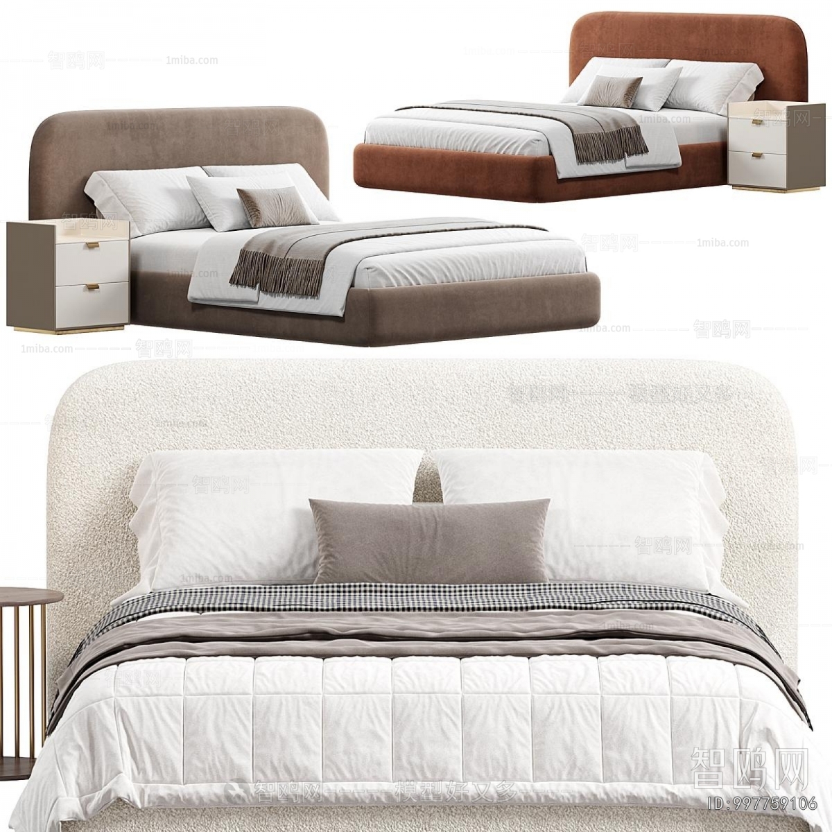 Modern Double Bed