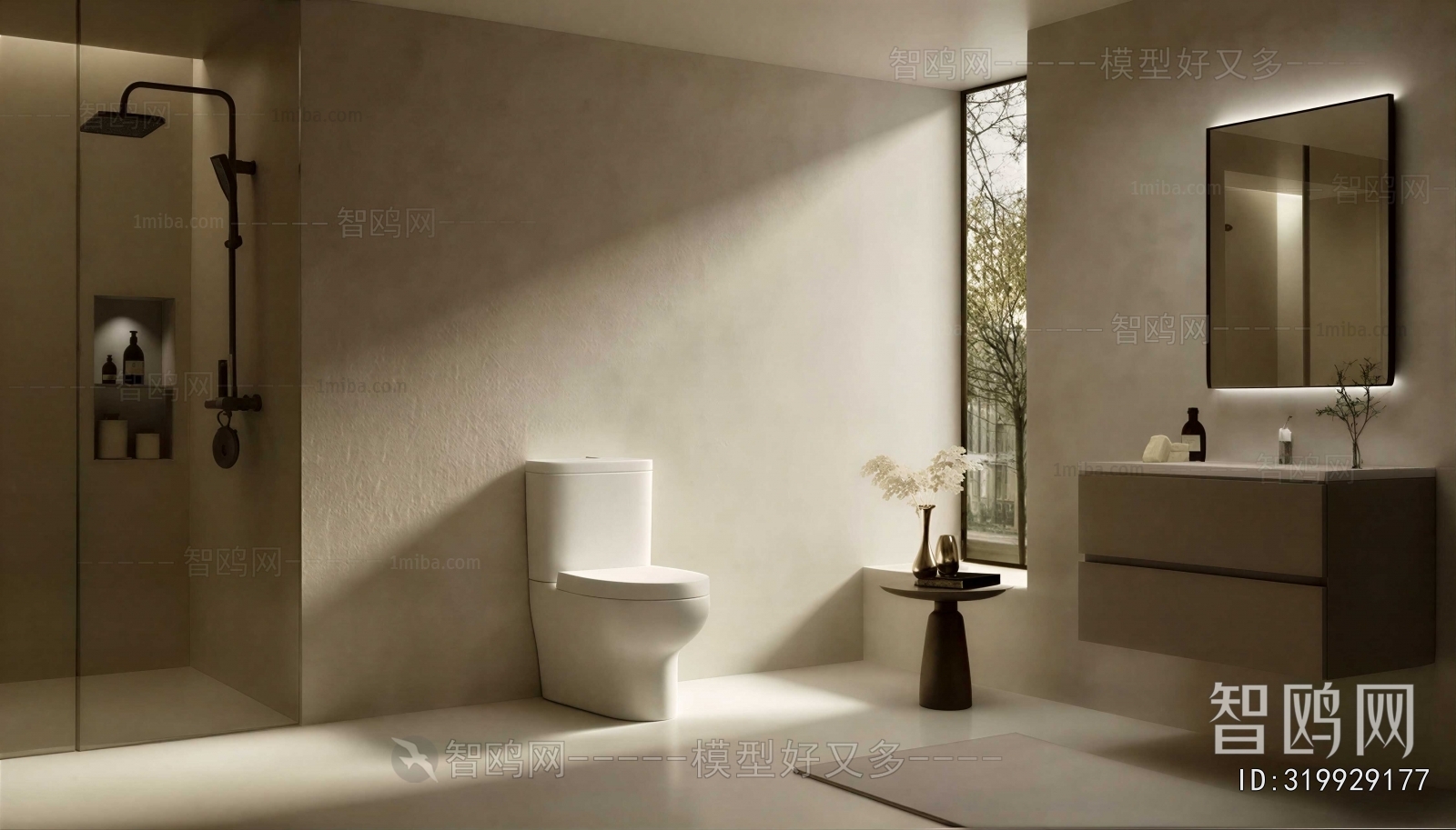Modern TOILET