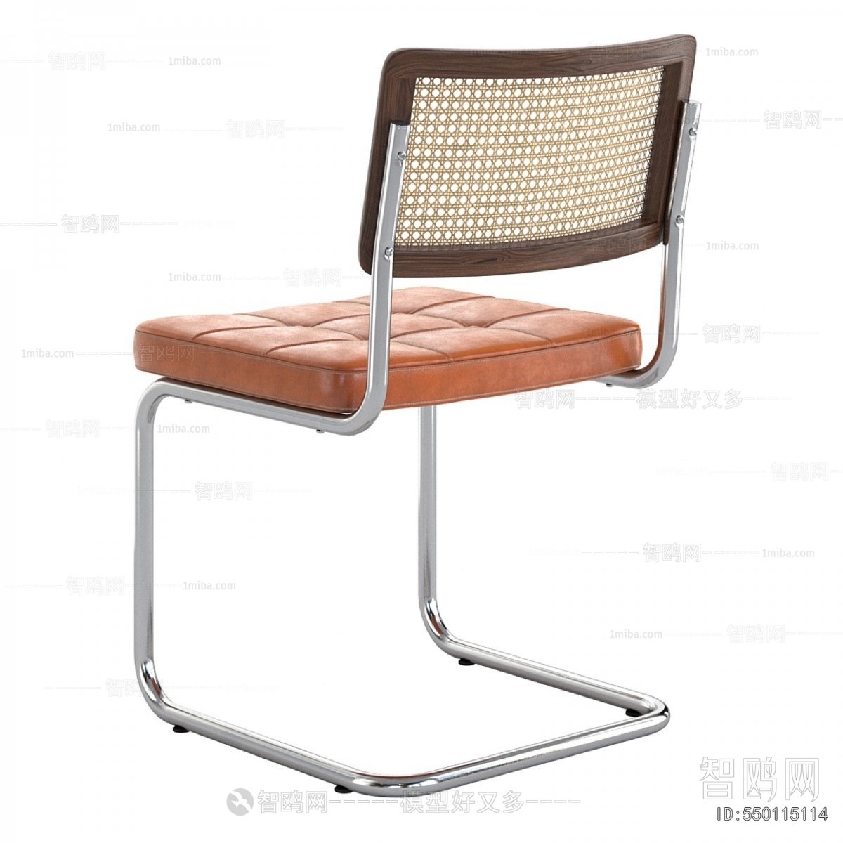 Modern Office Chair