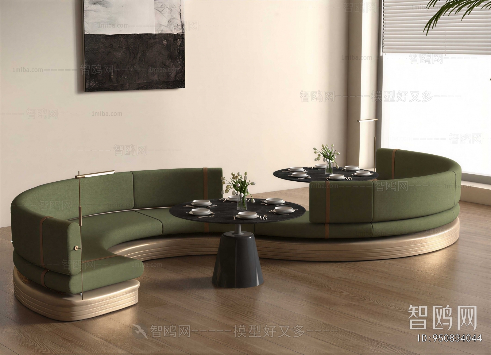 Modern Card Seat Sofa