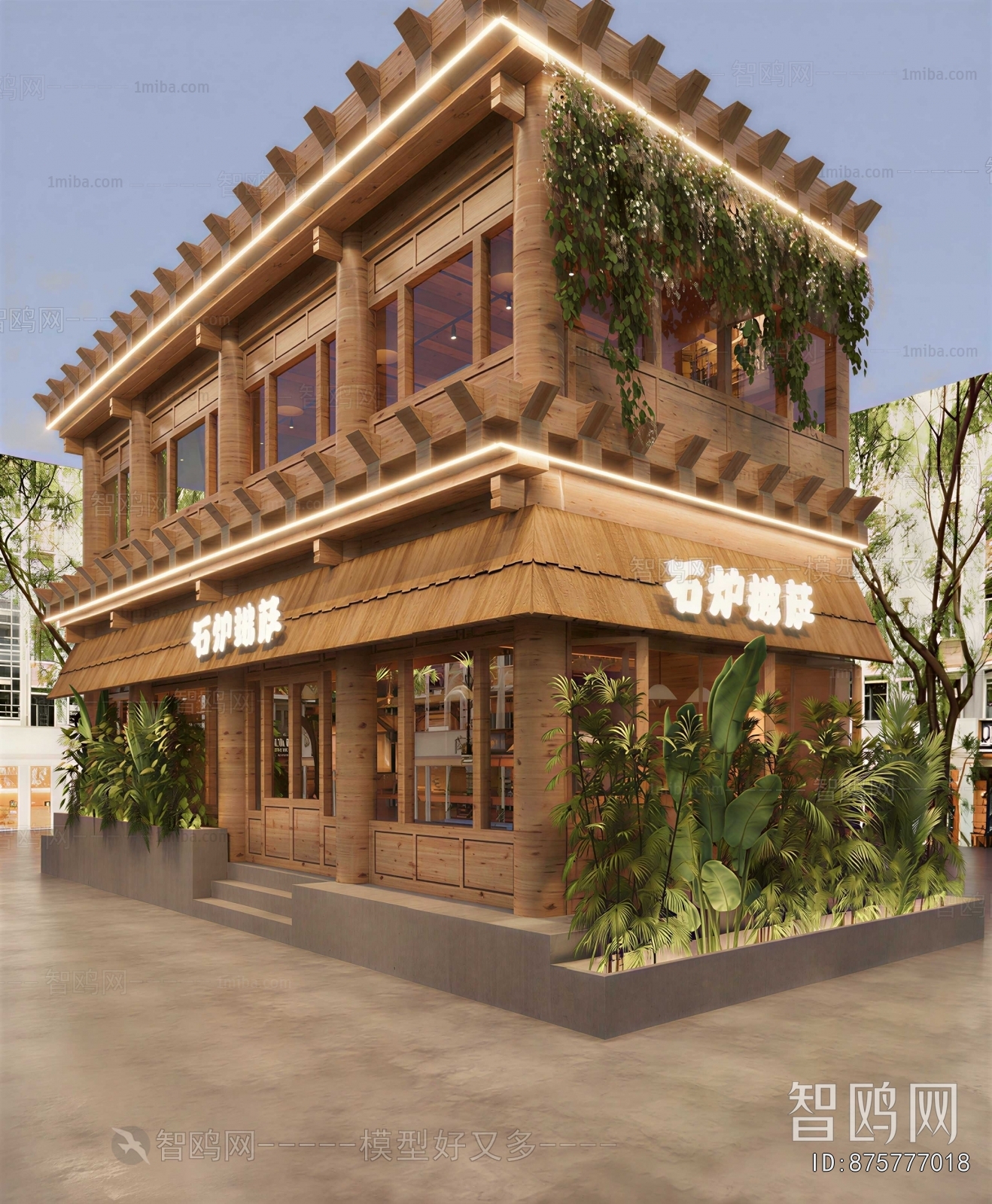 Modern Facade Element