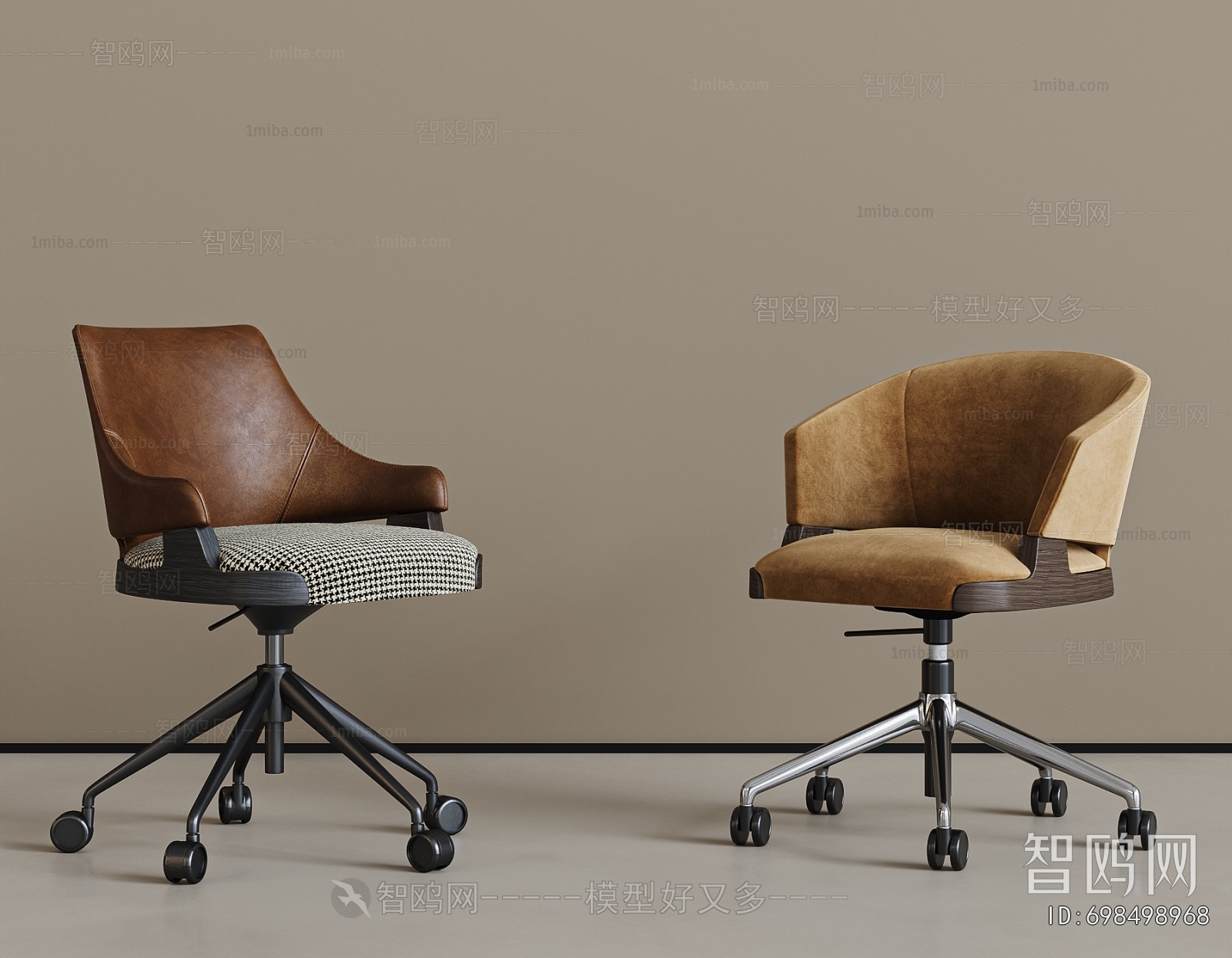 Modern Office Chair