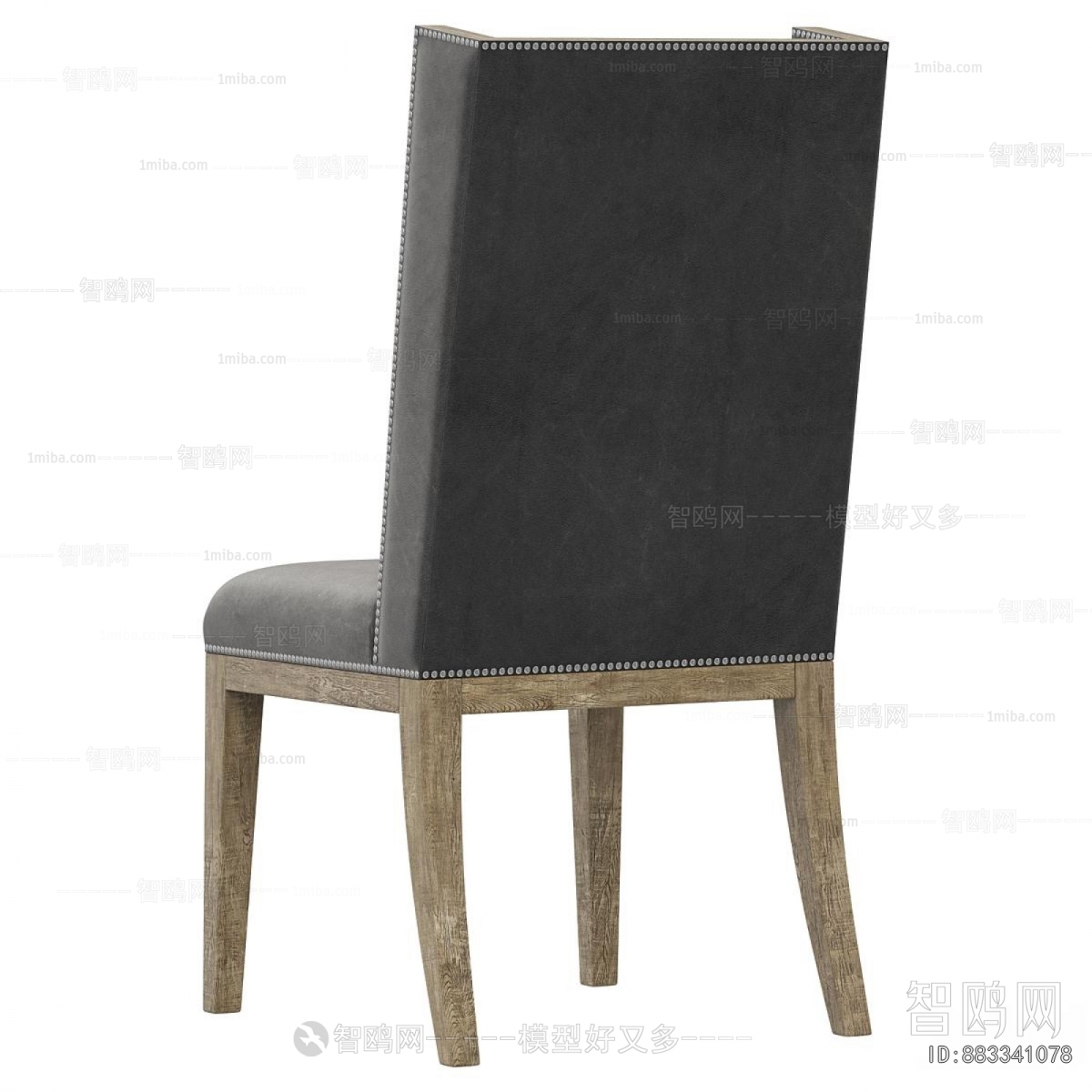 Modern Dining Chair