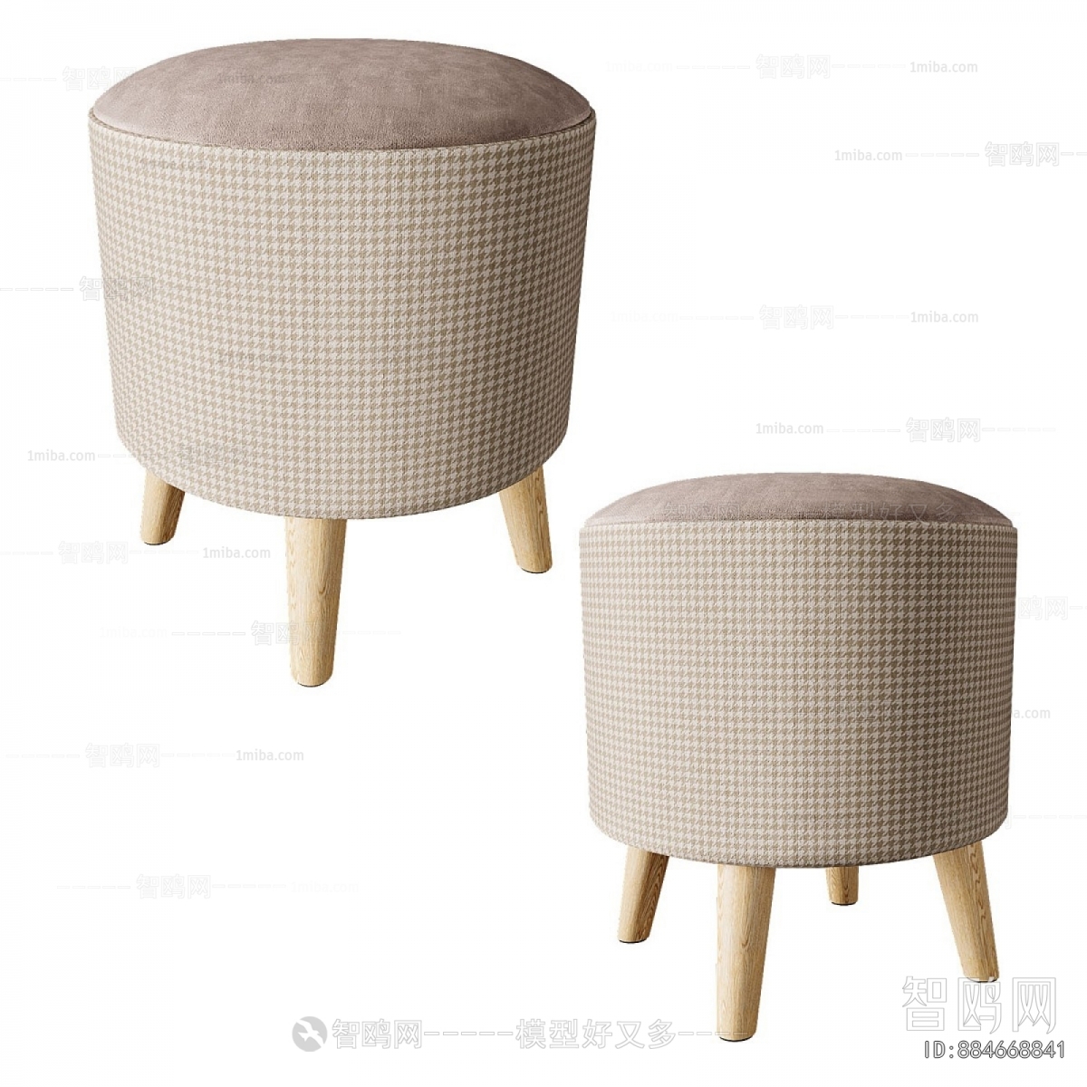 Modern Stool