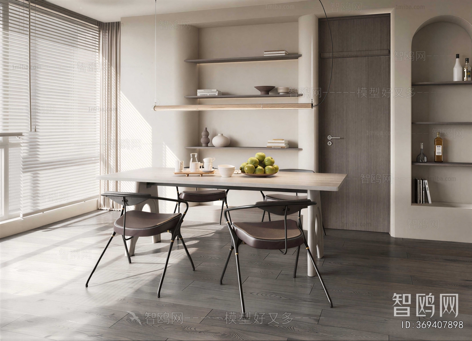 Modern Dining Table And Chairs