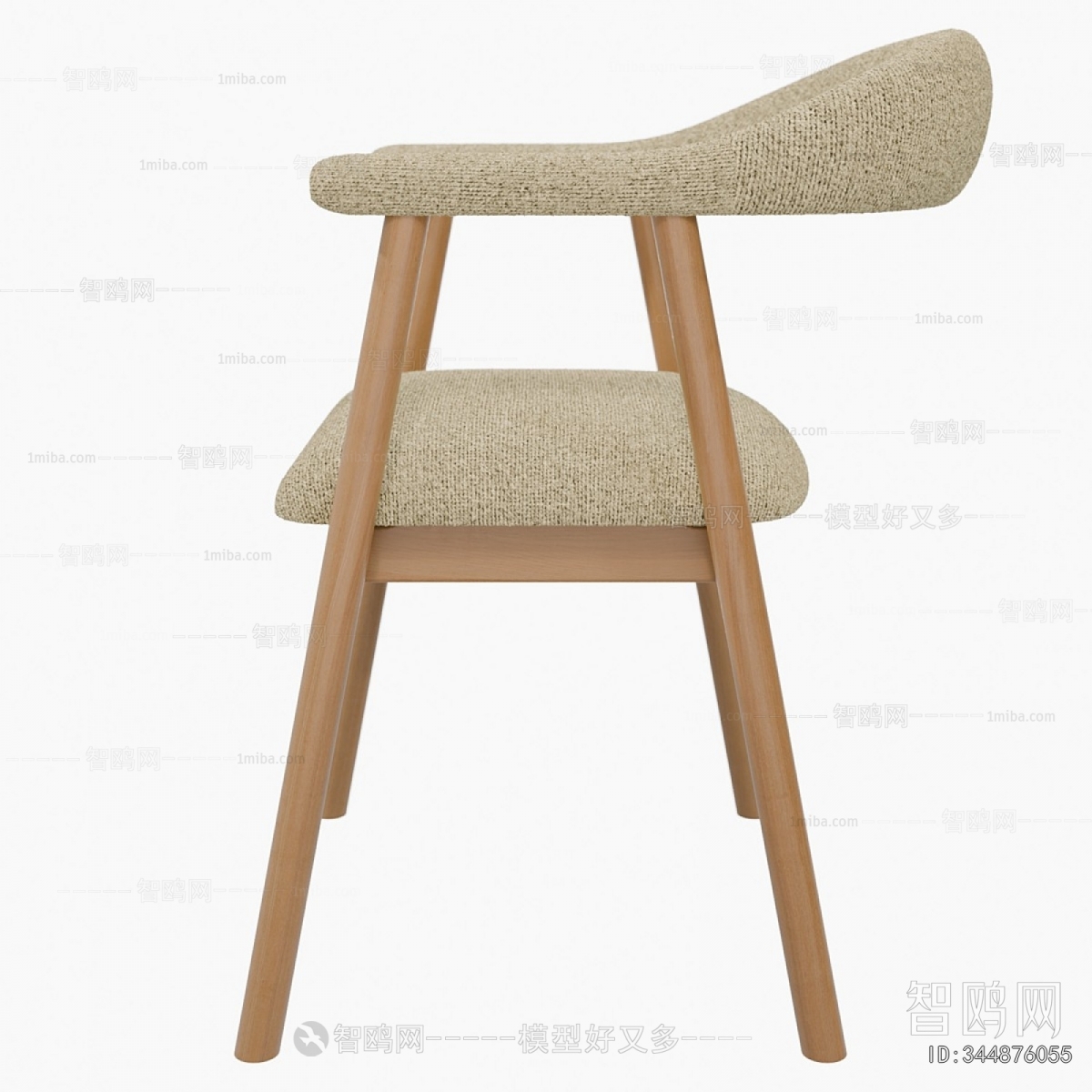 Modern Dining Chair