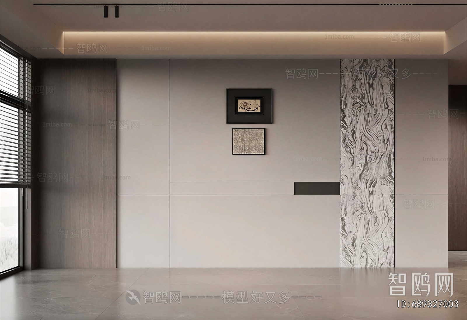 Modern TV Wall