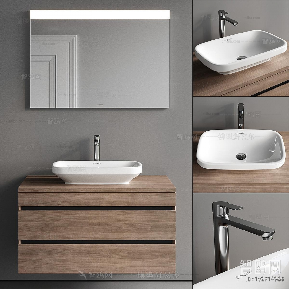 Modern Bathroom Cabinet
