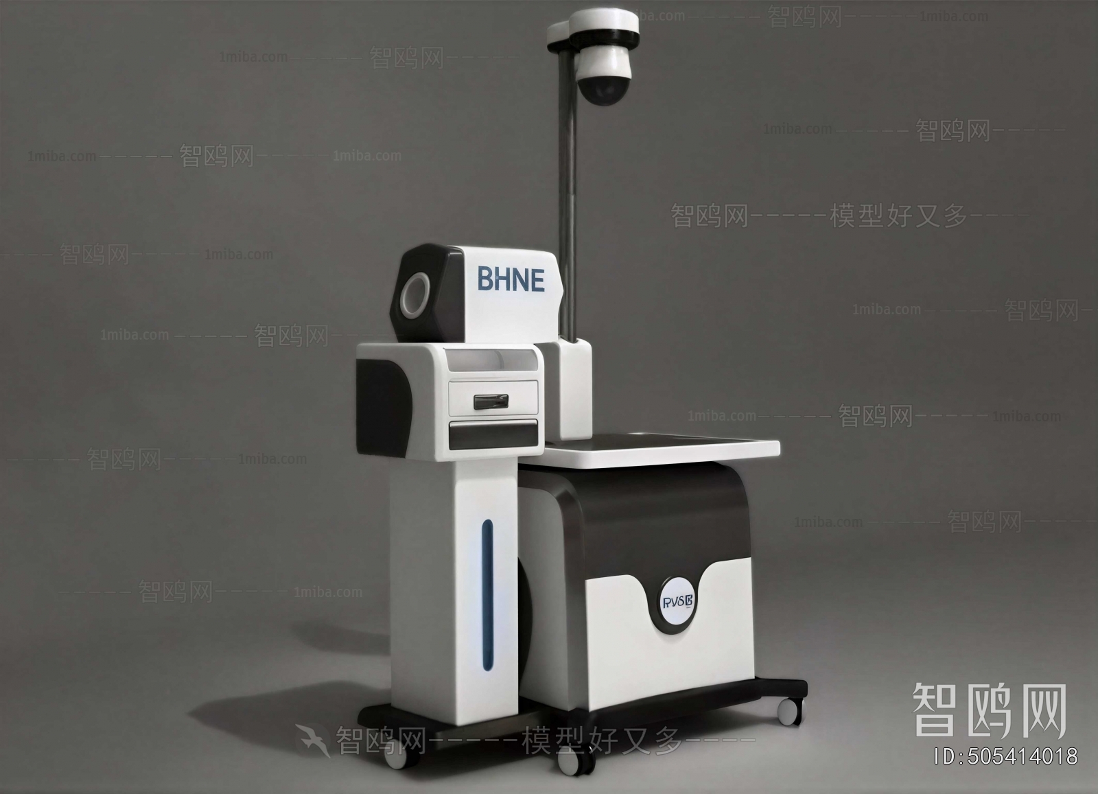 Modern Medical Equipment