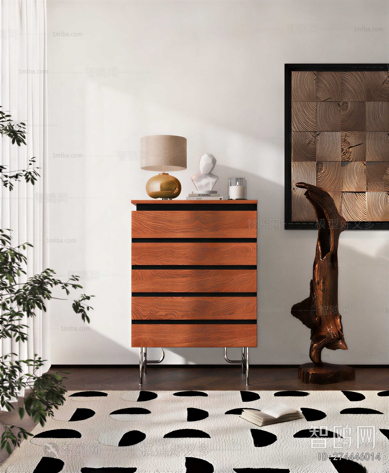 Modern Side Cabinet