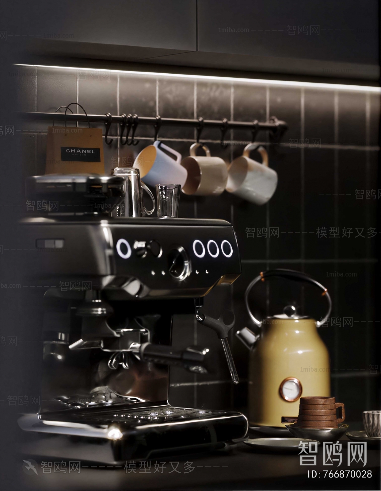 Modern Household Appliances