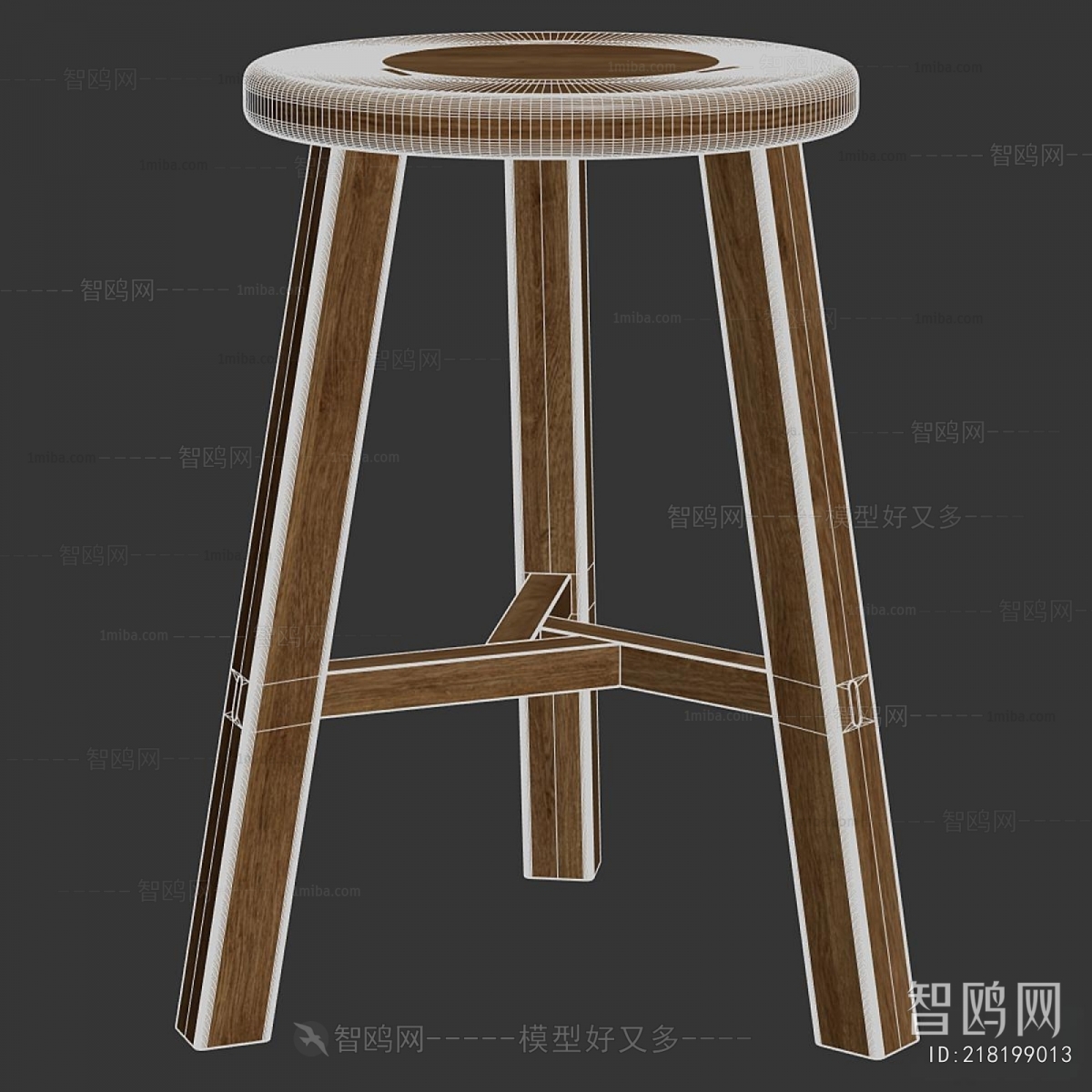 Nordic Style Bar Stool